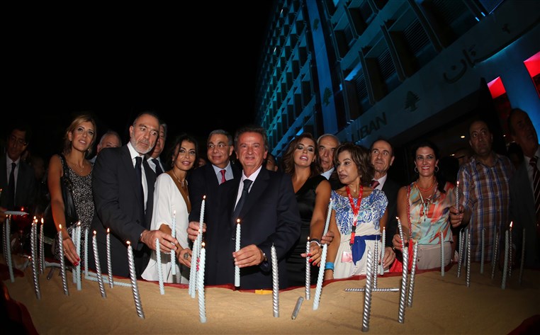 Beirut Marathon Press Conference 